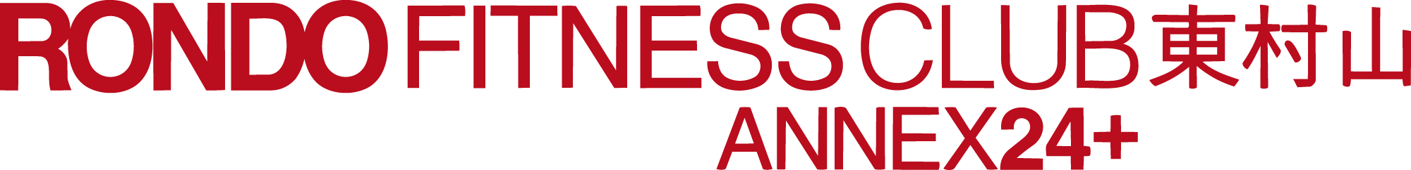 ロンドフィットネスクラブ 東村山